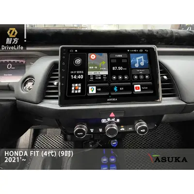 飛鳥 安卓機 八核心 環景 360 HONDA Fit (4代) (9吋) 2021'~