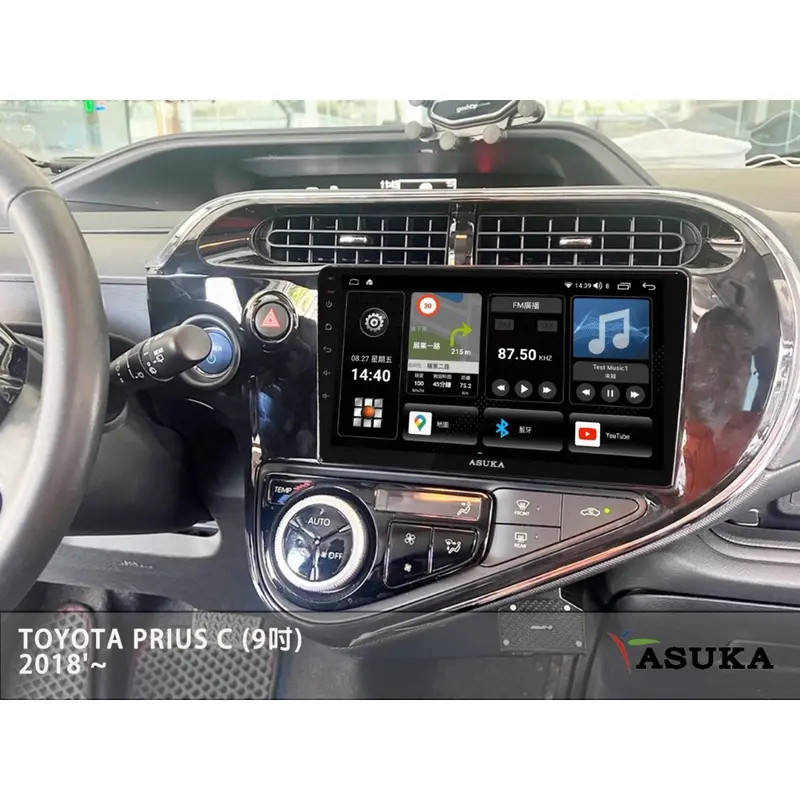 飛鳥安卓機TOYOTA Prius C (9吋) 2018'~
