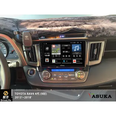飛鳥安卓機 toyota rav4 4代 9吋 2013～2018