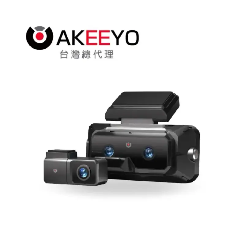 AKEEYO EYES 6K 三鏡頭 遠距鏡頭+廣角雙鏡頭+ADAS + BSD