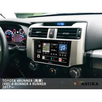 飛鳥 安卓 環景 4路 TOYOTA 4Runner (亮黑) (9吋) 4-Runner 4 Runner