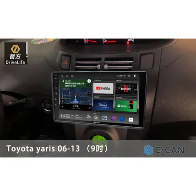 E-CAM TOYOTA yaris 06-13 09 安卓機 八核心 環景 360